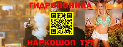 мефедрон VHQ Новозыбков