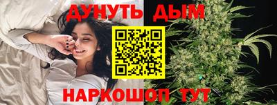 тгк Новокубанск