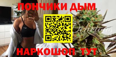тгк Новокубанск