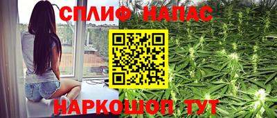 кристаллы Новодвинск