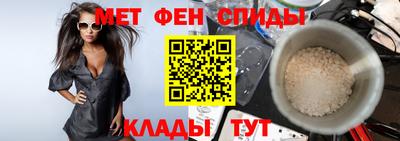 тгк Новокубанск
